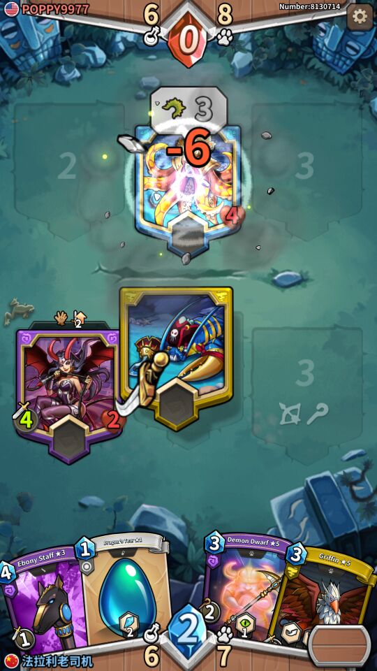 Screenshot von Card Monsters (App Game)